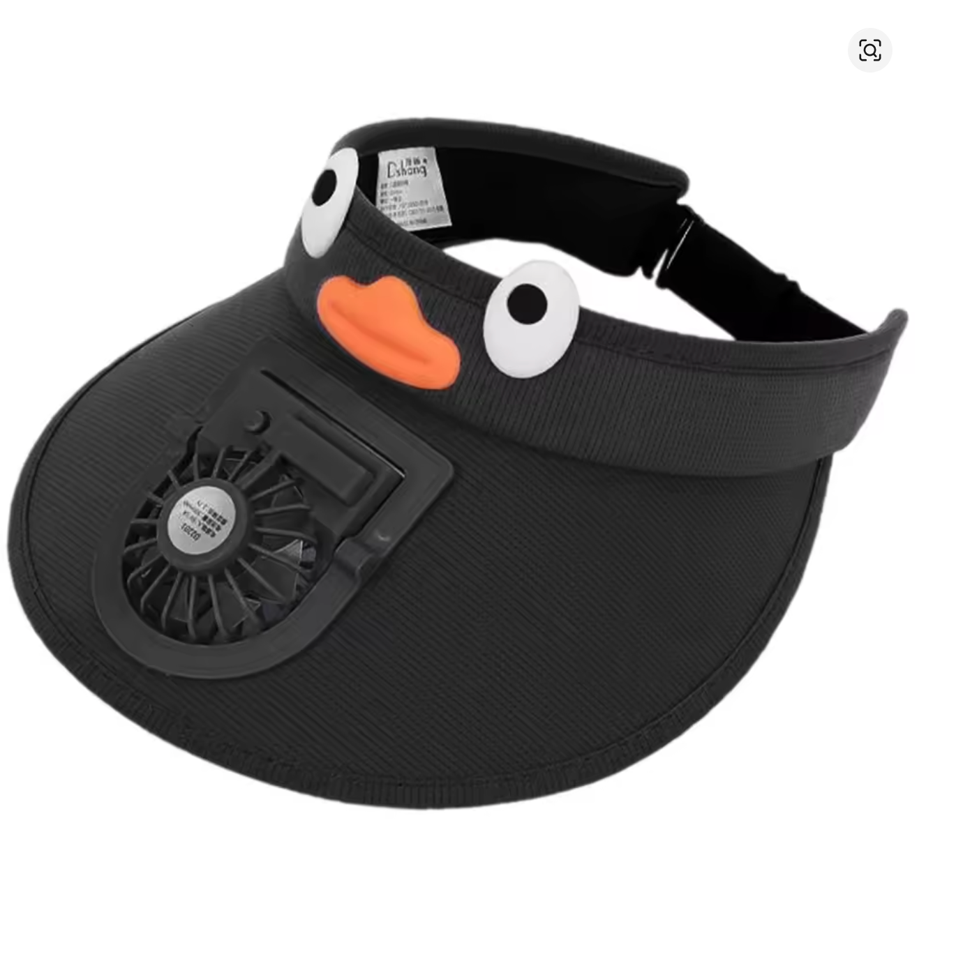 🧒 ChillHalo™  Lil’ Breeze – Viso Hat For Kids